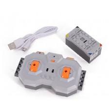 Speed regulation remote control rechargeable package